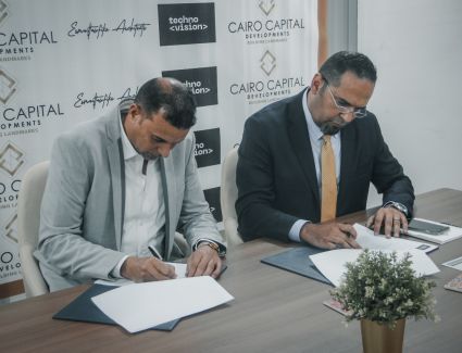 "كايرو كابيتال للتطوير العقارى والإنشاءات " تتعاقد مع "تكنو فيجن" لتقديم خدمات تسويقية تكنولوجية بمشروع "ليك ويست"