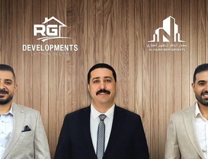 شركة « RG Developments» تستعد لطرح مشروع سكني بالعبور الجديدة