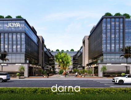 شركة «DRC – Darna for Real Estate & Construction» تطلق «JOYA MALL» في موقع استراتيجي بمدينة الشروق 