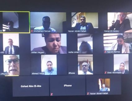 عبر تقنية الفيديو كونفرانس: ياسمين فؤاد تترأس اجتماع مجلس ادارة جهاز شئون البيئة