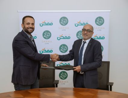 شراكة بين «الأهلي ممكن» و «ثروة حياة» لتوسيع قنوات دفع أقساط وثائق التأمين في السوق المصري