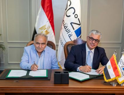 باستثمارات 4 ملايين دولار.. اقتصادية قناة السويس توقع مشروع "مارينيرو- Mariniro" للملابس الجاهزة بالقنطرة غرب