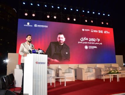 «نورث سكوير مول» يستقطب مليون زائر ويحتضن ملتقى بوابة استثمار البحر المتوسط لتعزيز مكانة العلمين الجديدة على خريطة الاستثمار العالمي