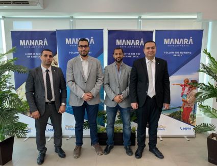 "الجمعية المصرية للتسويق" توقع بروتوكول تعاون مع شركة "المنارة للتطوير"