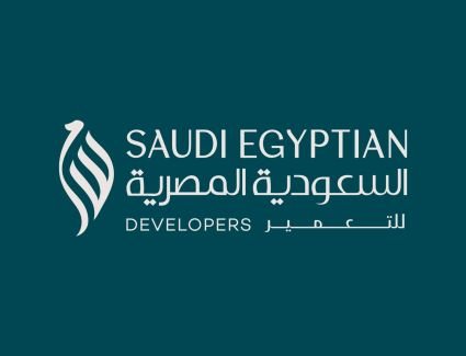 الشركة السعودية المصرية للتعمير تحتفل باليوبيل الذهبي بتدشين شعار وهوية جديدة