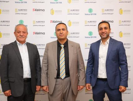 "البروج للإنشاء والتعمير" تطلق مشروعًا تجاريًا جديدًا بمدينة العبور .