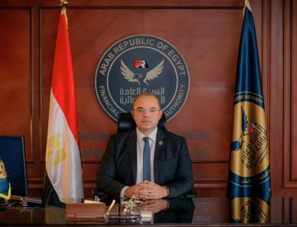 هيئة الرقابة المالية تنتهي من قياس البصمة الكربونية لها عن عام 2024 لأول مرة