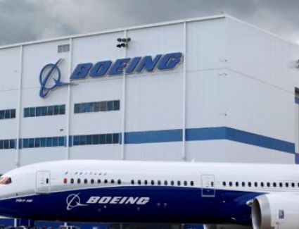  محكمة أميركية تبحث اتفاق يجنب «بوينج» الملاحقة القضائية