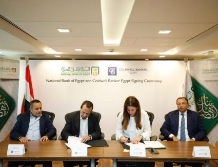 بروتوكول تعاون بين البنك الأهلي المصري و Coldwell Banker لتقديم خدمات غير مالية لعملاء الأهلي بلاتينم