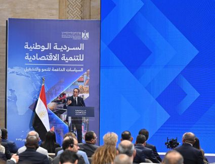 رئيس الوزراء: "السردية الوطنية للتنمية الاقتصادية" مبنية على شيء أساسي نؤكده بمنتهى الوضوح وهو أن القطاع الخاص يقود التنمية الاقتصادية في مصر وبقوة خلال الفترة القادمة