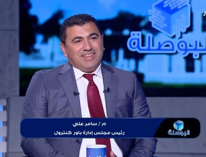 إنجاز قياسي.. «باور كنترول» تنفذ مجمع هاير الصناعي بالعاشر من رمضان على مساحة 200 ألف متر