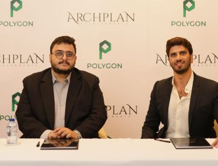 شركة «Archplan Developments» تتعاقد مع «Polygon EV» ضمن خطتها لتعزيز مبدأ الاستدامة بمشروعاتها