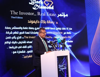 طارق شكري : عدد المطورين ارتفع من 75 مطورًا إلى 15 ألفا في 10 سنوات