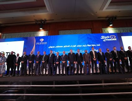 12 توصية عاجلة في ختام النسخة الثالثة من مؤتمر The Investor.. Real State