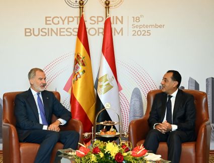 انطلاق الملتقى المصري الأسباني للأعمال في القاهرة.. اعرف التفاصيل