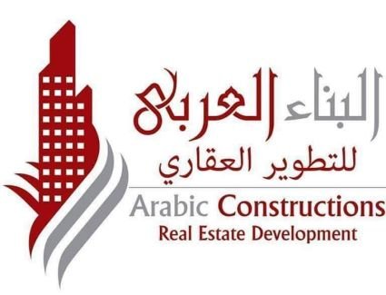 شركة البناء العربي تُعلن عن خصومات حصرية 100 ألف جنيه لأعضاء النقابات المهنية بمعرض إسكان نقابة التجاريين