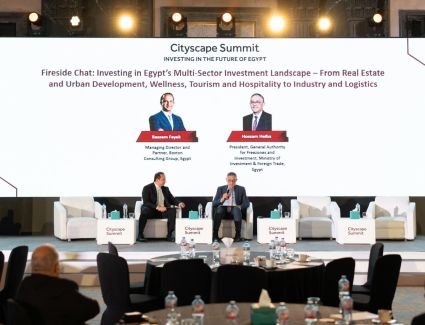 قمة سيتي سكيب تناقش أبرز مقومات الجذب الاستثماري والسياسات المحفزة لتحقيق التنمية المستدامة