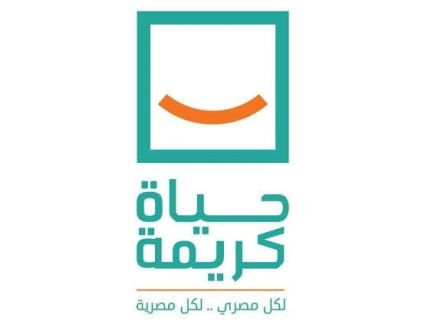 التوسع بـ"المراكز الخدمية المتنقلة" ضمن مستهدفات "حياة كريمة" للريف
