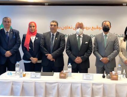 تعزيزا لدوره في الشمول المالي..البنك الأهلي المصري يوقع بروتوكول تعاون مع جمعية بيوت الشباب المصرية 