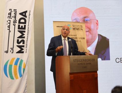 تنمية المشروعات: رفع مهارات أصحاب المشروعات وتطوير قدراتهم من أهم أولويات عمل الجهاز  لتأهيلهم للتسويق الداخلي و التصدير