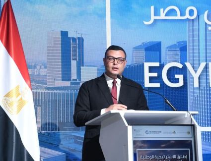  وزير الإسكان يعلن إطلاق الاستراتيجية الوطنية للمدن الذكية