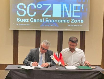 رئيس اقتصادية قناة السويس يوقع عقد مشروع (هايبر بلاستيك) للتدوير وحلول التغليف باستثمارات 40 مليون دولار بالقنطرة غرب