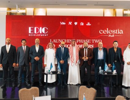 شركة «EDIC للتطوير» تطرح مشروعي «DR5» و «Celestia» باستثمارات مصرية سعودية وشراكات استراتيجية قوية