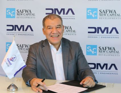 باستثمارات 750 مليون جنيه .. "الصفوة هولدنج" تطلق «S-One» أولى مشروعاتها في العاصمة الإدارية الجديدة