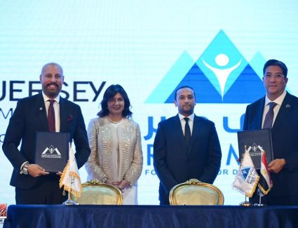 "نيوجيرسي للتطوير العقاري" توقع بروتوكول تعاون مع مؤسسة "راعي مصر" بحضور الوزيرة السابقة نبيلة مكرم