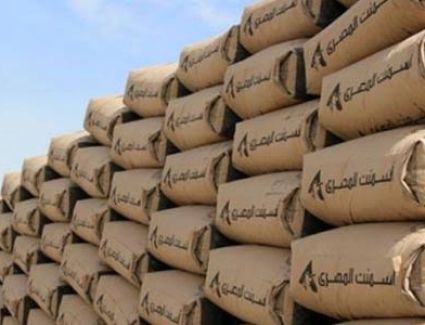 أسعار الأسمنت المصري في الأسواق الأربعاء 15 أكتوبر 2025