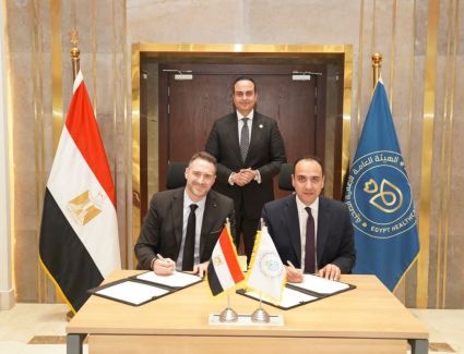 بروتوكول تعاون بين الهيئة العامة للرعاية الصحية وشركة "ريفيفر جلوبال لخدمات الترجمة الطبية" لتعزيز خدمات السياحة العلاجية