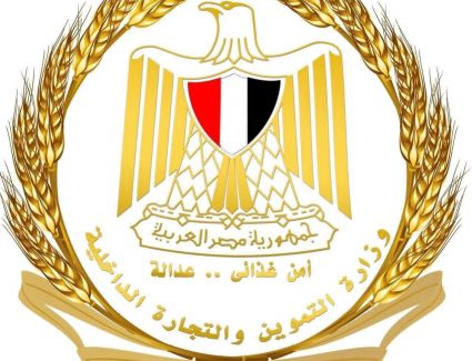 وزير التموين يوجه بتشكيل غرفة عمليات مركزية لمتابعة تنفيذ قرار الأسعار الجديدة للمنتجات البترولية