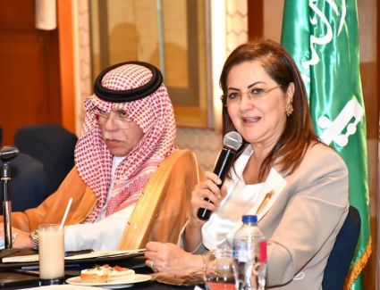 وزيرة التخطيط تلتقي وزير التجارة السعودي ووفد من مجتمع الأعمال بالمملكة السعودية