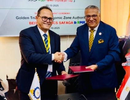 استثمارات تتجاوز 500 مليون جنيه.. بيت اللوجيستيات تدشّن أولى مشروعات المثلث الذهبي بمدينة سفاجا