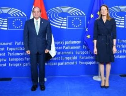 الرئيس السيسي يجتمع  مع رئيسة البرلمان الأوروبي