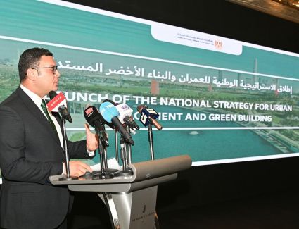 وزير الإسكان يطلق وثيقة الاستراتيجية الوطنية للعمران الأخضر والمستدام