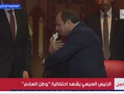 الرئيس السيسى يستجيب لطفلة فلسطينية طلبت لقائه باحتفالية وطن السلام