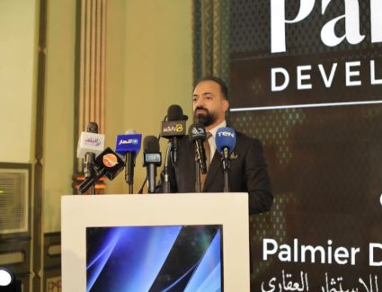 بالمير" تطلق مشروع "VERT PROJECT" في الشيخ  زايد الجديدة على مساحة 30 فدانًا  موقع VERT  شديد التميز بغرب القاهرة.. و15% من المساحة للأنشطة السكنية والتجارية والخدمية 