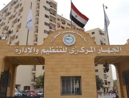 تفاصيل 4 آلاف وظيفة جديدة بهيئة الإسعاف المصرية