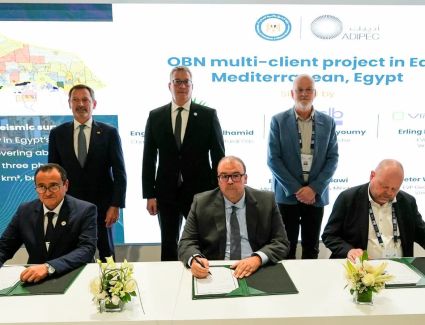 وزير البترول يشهد توقيع اتفاقيتين لتنفيذ المسح السيزمي وتطوير بوابة الاستثمار في أنشطة الاستكشاف والإنتاج