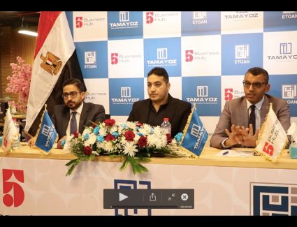 بعد نجاح مشروعها الأول  "TAMAYOZ"  تطرح ثانى مشروعاتها بالعاصمة الإدارية باستثمارات 350 مليون جنيه