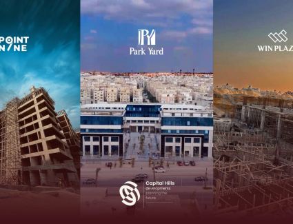 كابيتال هيلز تعلن عن قفزة إنشائية فى مشروعاتها.. وتكشف عن خططها التوسعية خلال 2026