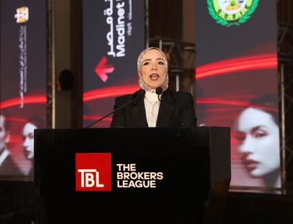 مروة الحداد: القطاع العقاري أحد أعمدة الاقتصاد الوطني ويساهم في دفع عجلة التنمية العمرانية