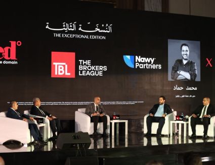 مؤتمر TBL: الذكاء الاصطناعي وصناديق الاستثمار تعيد تشكيل مستقبل القطاع العقاري في مصر