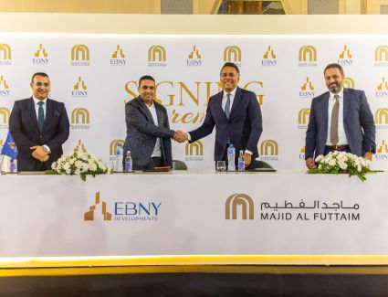 شراكة استراتيجية بين EBNY Developments و«ماجد الفطيم» لترسيخ مفهوم الحياة المتكاملة في صعيد مصر