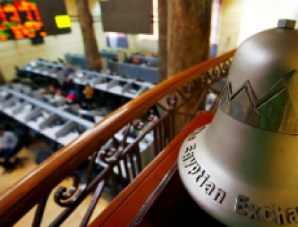 ارتفاع جماعي لمؤشرات البورصة في بداية تعاملات اليوم