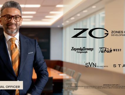 بسام سعيد رئيسًا للقطاع التجاري بشركة «ZG Developments» ضمن خطتها لاستقطاب أفضل الكفاءات