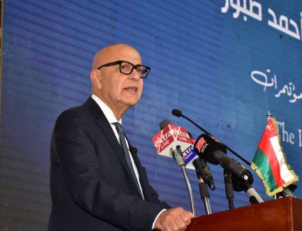 أحمد صبور: مصر تفتح ذراعيها للاستثمارات العُمانية وتوفر كل أوجه التعاون والتسهيلات