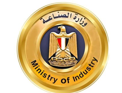 «الصناعة» تعلن نتائج الطرح الثاني عشر الاستثنائي للأراضي الصناعية المرفقة