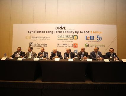 «درايف للتمويل» توقع عقد تمويل ائتماني مشترك بقيمة 5 مليارات جنيه لدعم خطط التوسع بمحفظة التمويل الاستهلاكي والتخصيم